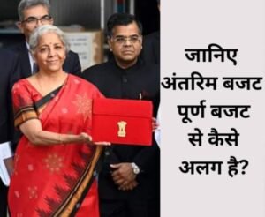 WhatsApp Image 2024-02-01 at 14.23.00