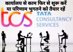 WhatsApp Image 2024-02-08 at 11.10.13