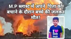WhatsApp Image 2024-02-10 at 23.26.54