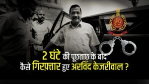 WhatsApp Image 2024-03-22 at 4.00.09 PM