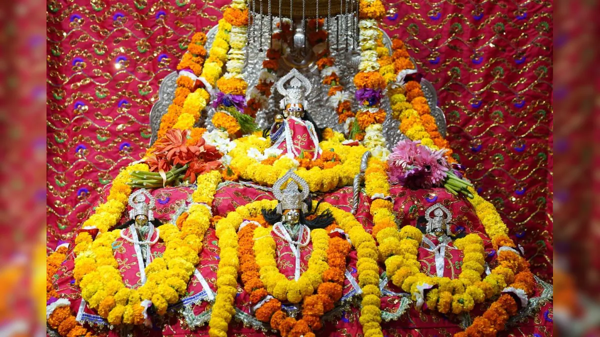 विज्ञान ने भी मान लिया रामलला के सूर्य तिलक को शुभ, जानिए कारण Ramlala, Surya tilak