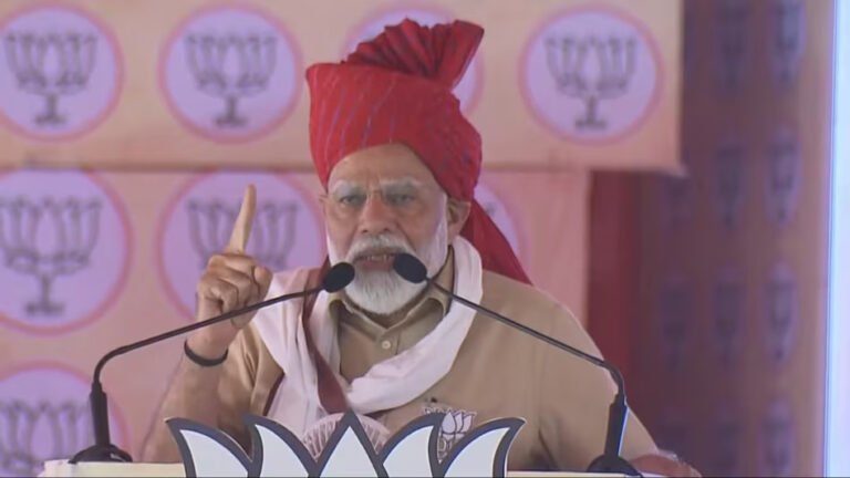 PM Modi
