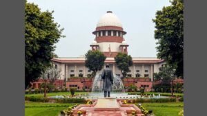Supreme Court