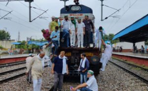 Train Cancel