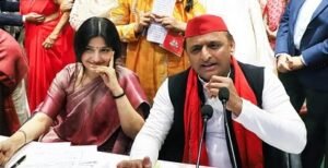 Akhilesh Yadav