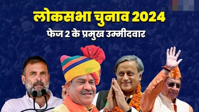 Election 2024