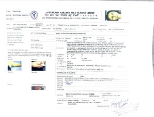 Swati Maliwal Medical Report