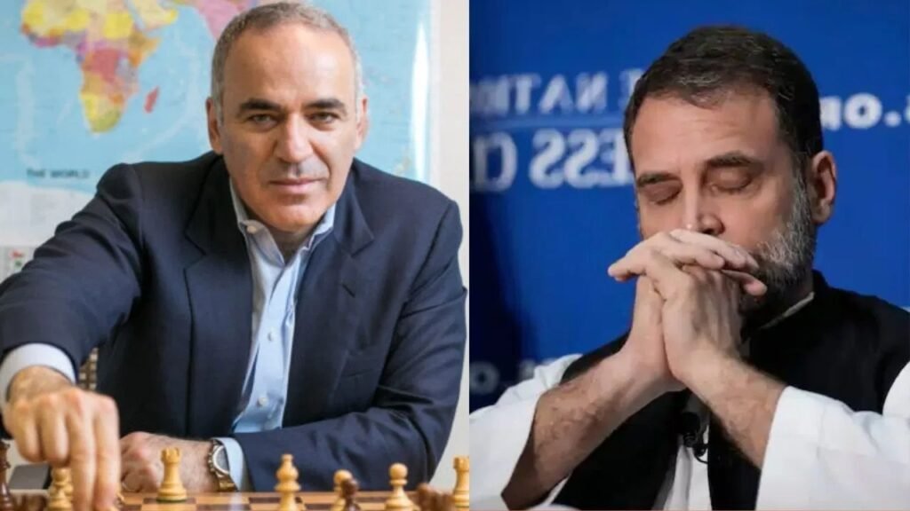 Rahul Gandhi and Garry Kasparov