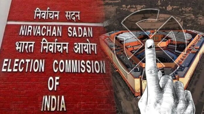 लोकसभा चुनाव का छठा चरण शुरू, भारत को अंतिम नतीजों का इंतजार लोकसभा चुनाव का छठा चरण शुरू, भारत को अंतिम नतीजों का इंतजार