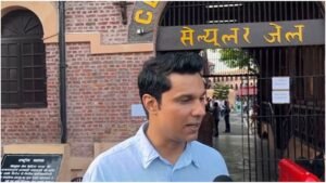 वीर सावरकर की 141वीं जयंती से पहले अभिनेता रणदीप हुड्डा ने किया सेलुलर जेल का दौरा