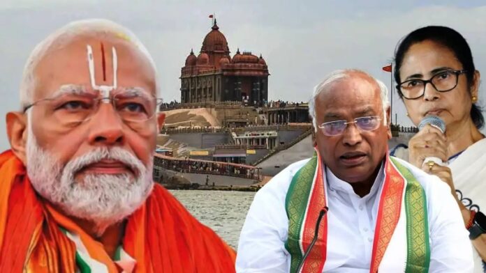 विवेकानंद रॉक पर आज से पीएम मोदी का 45 घंटे का ध्यान, जाने क्यों हो रही है इसपर सियासत विवेकानंद रॉक पर आज से पीएम मोदी का 45 घंटे का ध्यान, जाने क्यों हो रही है इसपर सियासत