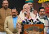 लोकसभा के पहले सत्र से पहले ही पीएम मोदी ने कही बड़ी बात, मीडिया के सामने दिया बड़ा बयान लोकसभा के पहले सत्र से पहले ही पीएम मोदी ने कही बड़ी बात, मीडिया के सामने दिया बड़ा बयान