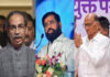 Maharashtra MLC Elections: 11 सीटों पर 12 उम्मीदवार, Five Star Hotel से चुनाव जीतने की बन रही रणनीति, जानें पूरी खबर Maharashtra MLC Elections: 11 सीटों पर 12 उम्मीदवार, Five Star Hotel से चुनाव जीतने की बन रही रणनीति, जानें पूरी खबर