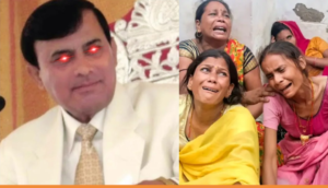 कौन है नारायण साकार हरि उर्फ 'भोले बाबा' जिसके सत्संग में मचा मौत का महाताडंव