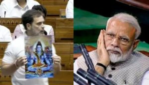 लोकसभा अध्यक्ष ने राहुल गांधी से लोकसभा में भगनान शिव की तस्वीर न दिखाने को क्यों कहा? जानें क्या है संसद के नियम