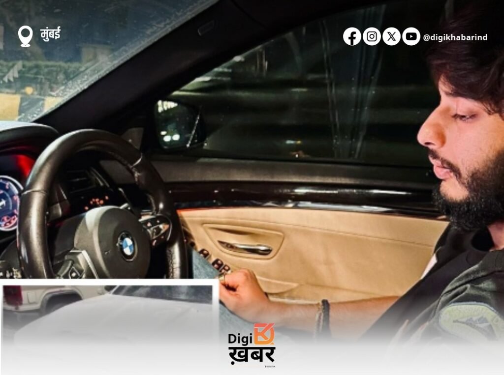 Mumbai Hit-And-Run: शिवसेना नेता राजेश शाह के बेटे ने दम्पति को BMW से उड़ाया, शराब के नशे में था मिहिर शाह