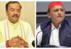 Akhilesh Yadav ने Keshav Prasad Maurya पर साधा निशाना, कहा “मौर्या जी मोहरे हैं”, केशव प्रसाद मौर्या ने दिया जवाब Akhilesh Yadav ने Keshav Prasad Maurya पर साधा निशाना, कहा "मौर्या जी मोहरे हैं", केशव प्रसाद मौर्या ने दिया जवाब