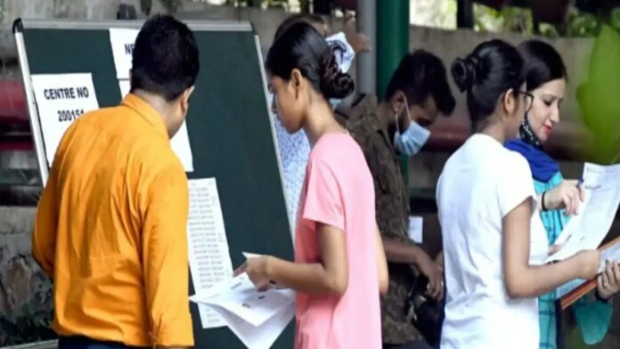 NTA ने संशोधित किए NEET-UG परिणाम, केवल 17 टॉपर बचे, जानें कैसे हुए बाकी टॉपर कम