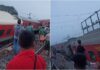 झारखंड के चक्रधरपुर में मुंबई जा रही हावड़ा-सीएसएमटी एक्सप्रेस के 18 डिब्बे पटरी से उतरे, 2 की मौत, 20 घायल झारखंड के चक्रधरपुर में मुंबई जा रही हावड़ा-सीएसएमटी एक्सप्रेस के 18 डिब्बे पटरी से उतरे, 2 की मौत, 20 घायल