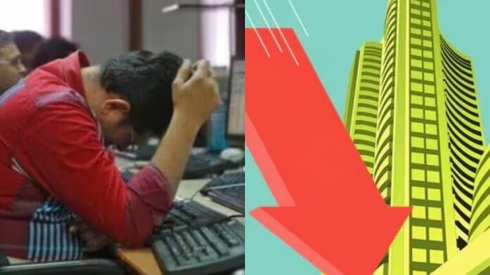 Stock Market Crash: शेयर बाजार में क्यों आई गिरावट, एक झटके में डूब गई इतनी रकम, धड़ाम हो गए ये 10 शेयर, जानें कैसे हुआ Market Crash Stock Market Crash: शेयर बाजार में क्यों आई गिरावट, एक झटके में डूब गई इतनी रकम, धड़ाम हो गए ये 10 शेयर, जानें कैसे हुआ Market Crash