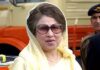 Khaleda Zia News: कौन है खालिदा जिया जो बन सकती है बांग्लादेश की नई प्रधानमंत्री, सालों से क्यों जेल में बंद थी खालिदा Khaleda Zia News: कौन है खालिदा जिया जो बन सकती है बांग्लादेश की नई प्रधानमंत्री, सालों से क्यों जेल में बंद थी खालिदा