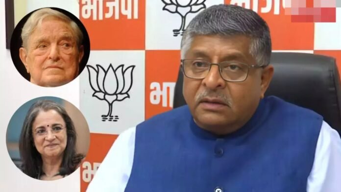 Hindenburg Research Report: कौन है जॉर्ज सोरोस जिसपर भड़के जयशंकर, जानिए जॉर्ज सोरोस के कारनामे