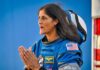 Sunita Williams’s Update: क्या सुनीता विलियम्स लौटेंगी पृथ्वी पर या रह जाएंगी स्पेस में? आज नासा करेगा सुनीता विलियम्स की किस्मत का फैसला Sunita Williams’s Update: क्या सुनीता विलियम्स लौटेंगी पृथ्वी पर या रह जाएंगी स्पेस में? आज नासा करेगा सुनीता विलियम्स की किस्मत का फैसला