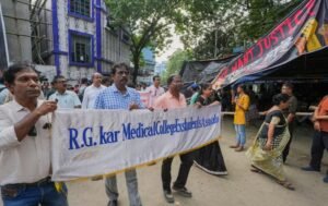 Kolkata rape murder case: IMA ने किया देशभर में हड़ताल का ऐलान देशभर के सभी अस्पतालों रहेंगे बंद, 17 अगस्त से सभी मेडिकल सेवाओं बाधित