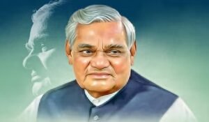 Atal Bihari Vajpayee Death Anniversary: राष्ट्रपति मुर्मू, वीपी धनखड़ और पीएम मोदी ने पूर्व पीएम अटल बिहारी वाजपेयी को 6वीं पुण्य तिथि पर दी श्रद्धांजलि