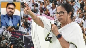 Kolkata rape murder case: सीएम ममता बनर्जी ने बलात्कार मामले में निकाला विरोध मार्च, अपराधी के लिए मृत्युदंड की मांग की
