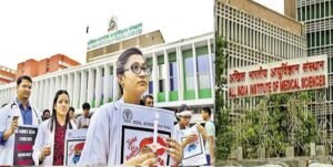 Kolkata Rape Murder: सुप्रीम कोर्ट के सुरक्षा आश्वासन के बाद AIIMS दिल्ली के रेजिडेंट डॉक्टरों ने 11 दिन की हड़ताल खत्म की