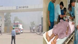 Andhra Pradesh Explosion: आंध्र प्रदेश के अनकापल्ली में फार्मा प्लांट विस्फोट में 17 की मौत, 33 घायल, राहत कार्य जारी