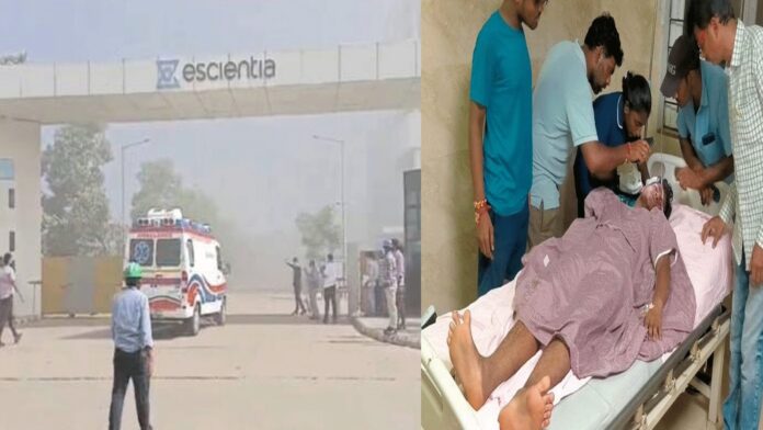 Andhra Pradesh Explosion: आंध्र प्रदेश के अनकापल्ली में फार्मा प्लांट विस्फोट में 17 की मौत, 33 घायल, राहत कार्य जारी Andhra Pradesh Explosion: आंध्र प्रदेश के अनकापल्ली में फार्मा प्लांट विस्फोट में 17 की मौत, 33 घायल, राहत कार्य जारी