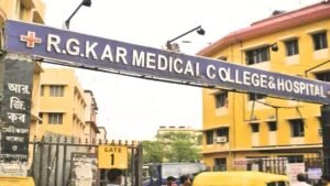Kolkata Rape Murder: RG KAR Hospital के खिलाफ वित्तीय अनियमितताओं की जांच करेगी CBI, SIT कल तक सौंपे फाइलें: हाईकोर्ट