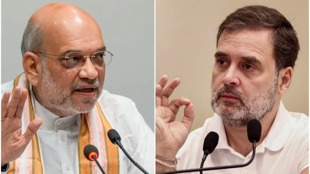 Amit Shah 10 Question: 'क्या कांग्रेस अलग झंडे का समर्थन करती है?' अमित शाह का राहुल गांधी पर बड़ा हमला, चुनाव से पहले दागे 10 तीखे सवाल!