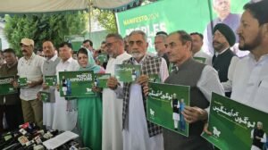J&K Assembly Elections 2024: PDP ने जारी किया घोषणापत्र, 200 यूनिट मुफ्त बिजली और कश्मीर का शांतिपूर्ण हल!, जानें और क्या है खास