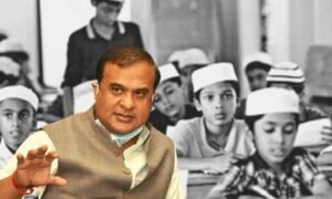 Himanta Biswa Sarma ON Muslim: "मैं असम को मिया भूमि नहीं बनने दूंगा" कांग्रेस पर सीएम हिमंत बिस्वा सरमा का तीखा हमला