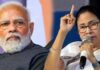 Mamata Warns PM Modi: ममता बनर्जी की धमकी से गरमाई सियासत कहा, “बंगाल जला तो असम, बिहार, उत्तर प्रदेश, ओडिशा और दिल्ली भी जलेगें” Mamata Warns PM Modi: ममता बनर्जी की धमकी से गरमाई सियासत कहा, "बंगाल जला तो असम, बिहार, उत्तर प्रदेश, ओडिशा और दिल्ली भी जलेगें"