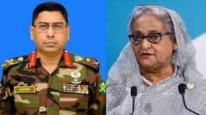 Bangladesh Protests: बांग्लादेश ने दोहराया अपना इतिहास, भारत ने जनरल वाकर-उज़ ज़मान के नियुक्ति के समय शेख हसीना को दी थी चेतावनी