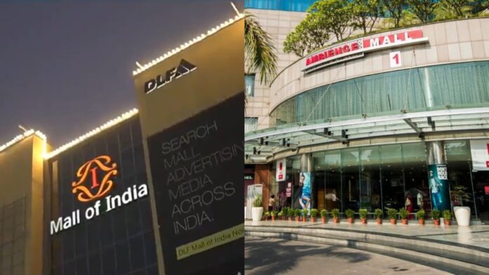 Bomb Threat: Gurugram के Ambience Mall और Noida के DLF Mall Of India को बम से उड़ाने की मिली धमकी, सर्च ऑपरेशन जारी Bomb Threat: Gurugram के Ambience Mall और Noida के DLF Mall Of India को बम से उड़ाने की मिली धमकी, सर्च ऑपरेशन जारी