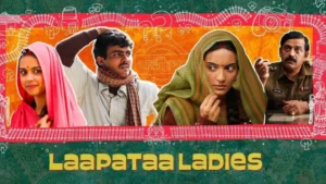 'Laapataa Ladies' Screening In Supreme Court: Supreme Court में आज होगी 'लापता लेडीज' की स्क्रीनिंग, मुख्य न्यायाधीश डी वाई चंद्रचूड़ और सुप्रीम कोर्ट के न्यायाधीश अपने परिवार के सदस्यों के साथ स्क्रीनिंग में होंगे शामिल