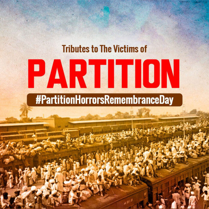 Partition Horrors Rememberance Day: क्या है विभाजन विभीषिका स्मृति दिवस, पढ़िए दिल दहला देने वाली अनकही कहानियों जो दब गई गमों के पहाड़ में Partition Horrors Rememberance Day: क्या है विभाजन विभीषिका स्मृति दिवस, पढ़िए दिल दहला देने वाली अनकही कहानियों जो दब गई गमों के पहाड़ में