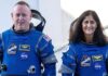 Sunita Williams’s update: NASA और बोइंग स्टारलाइनर ने दिया अपडेट, अंतरिक्ष यात्री सुनीता विलियम्स और बुच विल्मोर जल्द होंगे पृथ्वी पर Sunita Williams’s update: NASA और बोइंग स्टारलाइनर ने दिया अपडेट, अंतरिक्ष यात्री सुनीता विलियम्स और बुच विल्मोर जल्द होंगे पृथ्वी पर