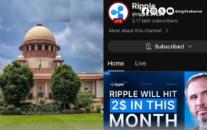 Supreme Court का YouTube Channel हुआ हैक
