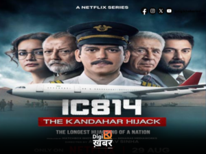IC 814: The Kandahar Hijack: IC 814 पर क्यों मचा बवाल, Netflix के कंटेंट चीफ से मांगा जवाब, जानें पूरी इनसाइड स्टोरी