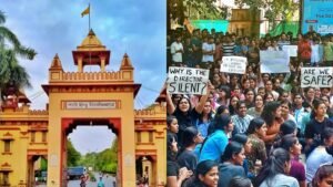 BHU IIT Gang Rape: IIT छात्रा से गैंगरेप के आरोपी 10 महीने बाद बेल पर हुए रिहा, जानिए IIT BHU के अंदर की वो खौफनाफ घटना