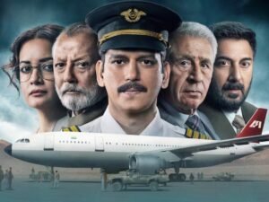 IC 814: The Kandahar Hijack Controversy: IC-814 विवाद पर सरकार के सख्त संकेत, Netflix को करना होगा कंटेंट की जांच