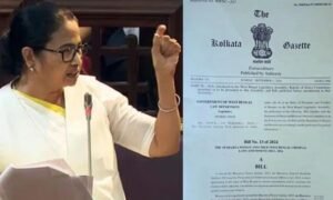 Kolkata Rape and Murder Case: पश्चिम बंगाल में 'अपराजिता' कानून पारित, बलात्कारियों को मिलेगा सख्त सजा का तोहफा, जानिए विधेयक की पूरी जानकारी