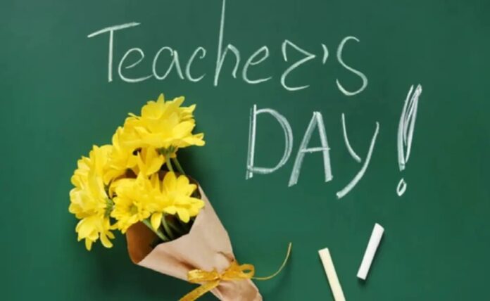 Happy Teacher's Day 2024: अपने शिक्षकों के लिए भेजें ये हार्दिक शुभकामनाएं और प्रेरणादायक संदेश Happy Teacher's Day 2024: अपने शिक्षकों के लिए भेजें ये हार्दिक शुभकामनाएं और प्रेरणादायक संदेश