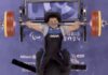 Paris Paralympics 2024 Powerlifting: भारत का कार्यक्रम, नियम, रणनीति, प्रारूप और सब कुछ जो आपको जानना चाहिए Paris Paralympics 2024 Powerlifting: भारत का कार्यक्रम, नियम, रणनीति, प्रारूप और सब कुछ जो आपको जानना चाहिए
